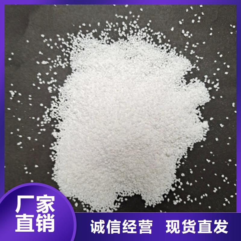 除氟濾料,氧化鐵脫硫劑根據(jù)要求定制本地生產(chǎn)廠家