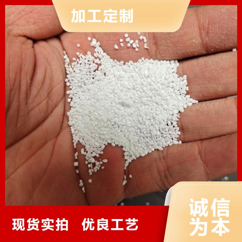 除氟濾料【pam聚丙烯酰胺】實力雄厚品質(zhì)保障廠家直銷