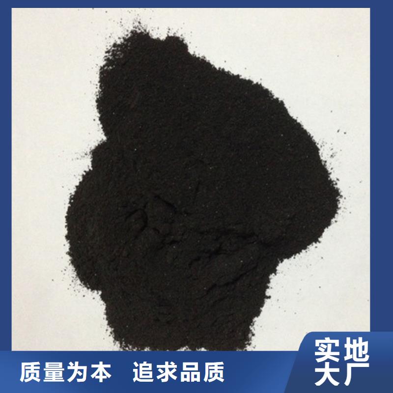 粉狀活性炭蜂窩斜管源頭實體廠商為您精心挑選