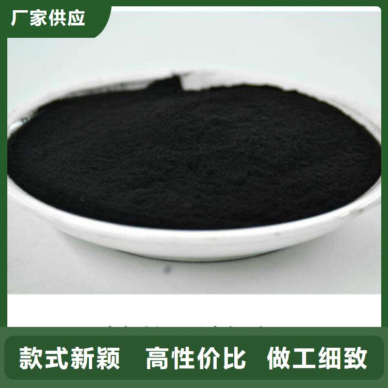 粉狀活性炭ABS濾板認(rèn)準(zhǔn)大品牌廠家同城經(jīng)銷商