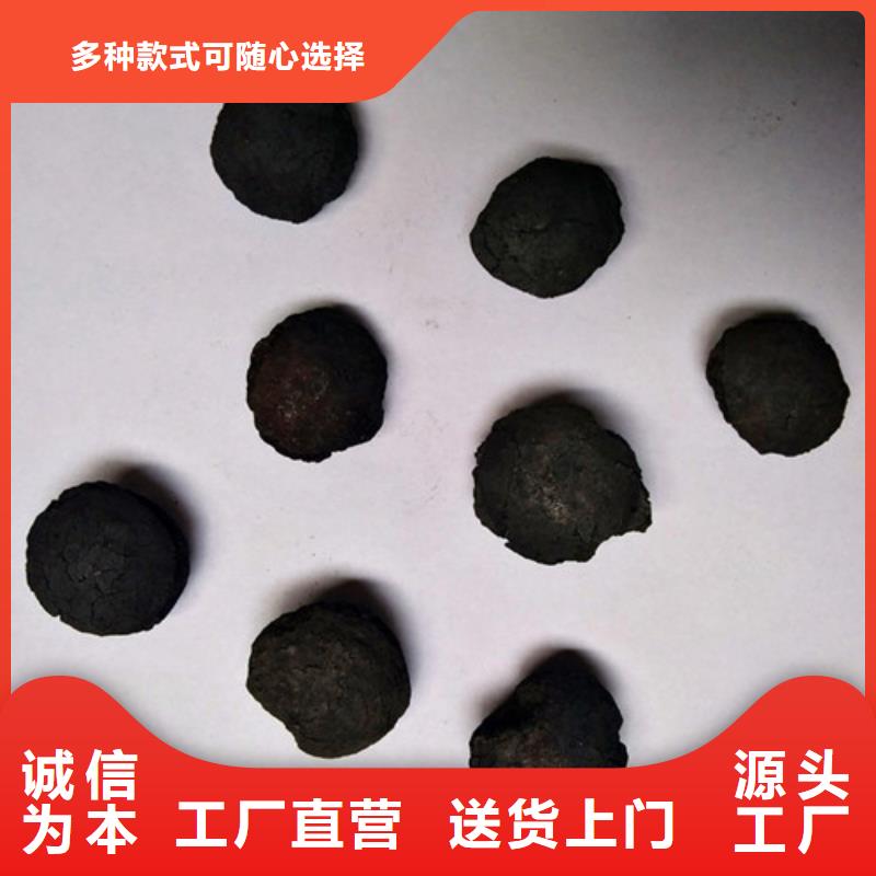 鐵碳填料_石英砂實力優品今年新款