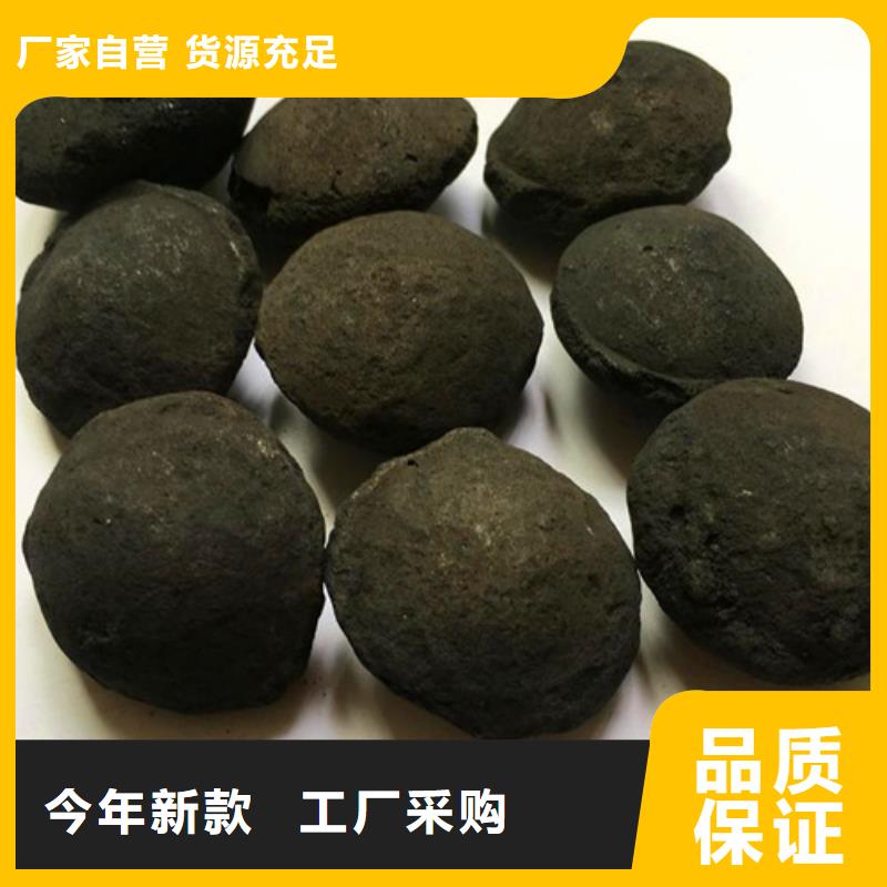 鐵碳填料-氧化鐵脫硫劑產品性能源頭廠商
