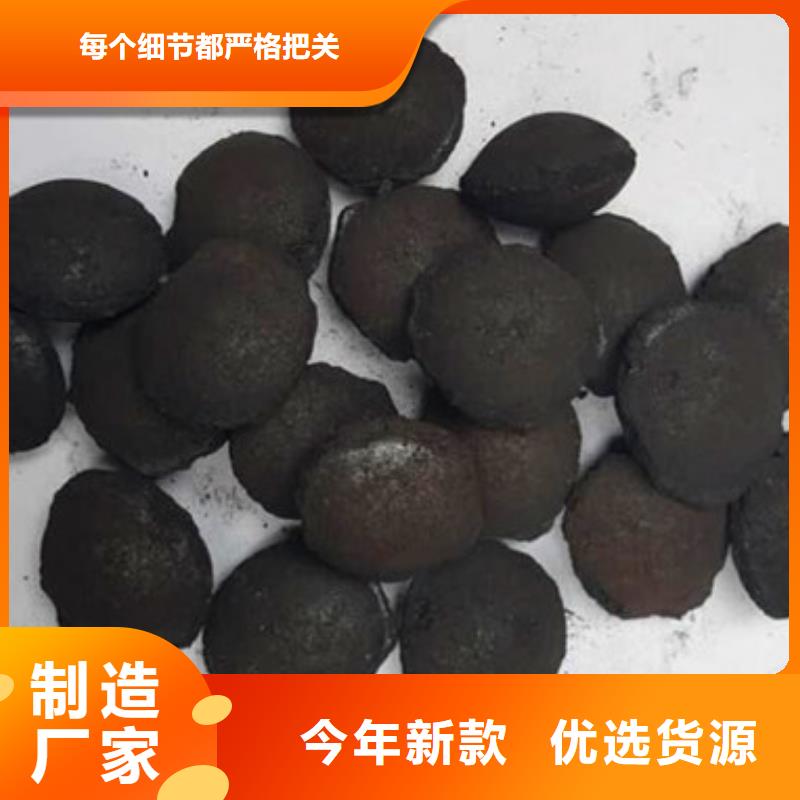 鐵碳填料鋁酸鈣粉優良材質本地廠家