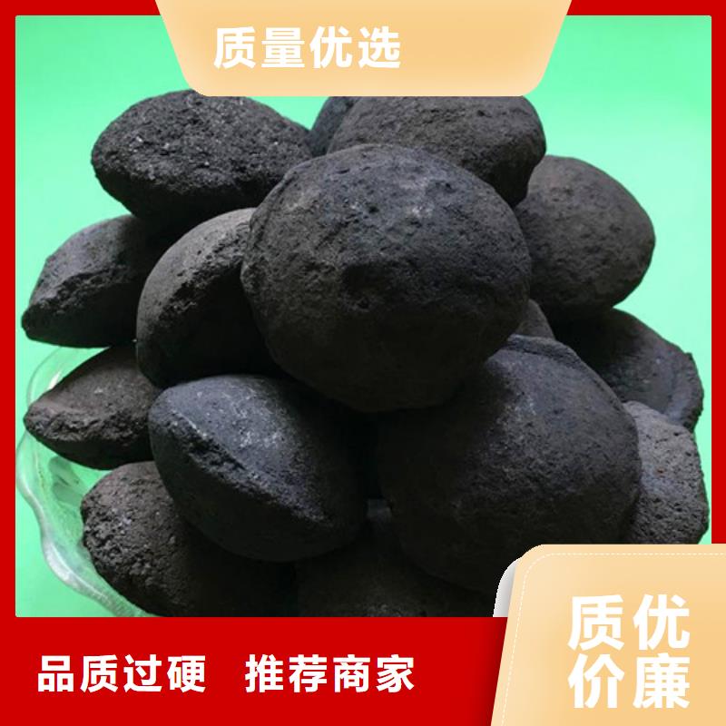 鐵碳填料【ABS濾板】大庫(kù)存無(wú)缺貨危機(jī)一站式供應(yīng)
