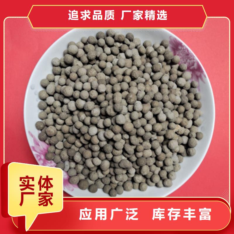 陶粒蜂窩斜管低價(jià)貨源48小時(shí)發(fā)貨
