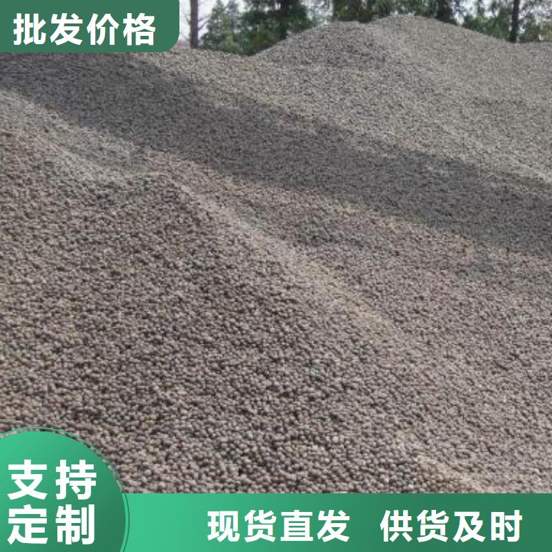 【陶粒蜂窩活性炭庫存充足】同城經銷商