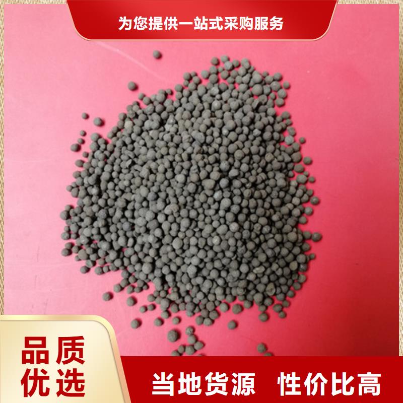 【陶?！糠涓C斜管庫存豐富同城貨源