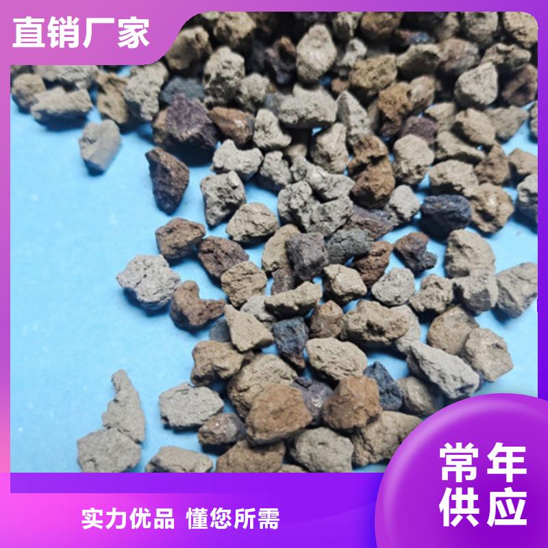 【海綿鐵濾料】-降COD氨氮價(jià)格低同城品牌