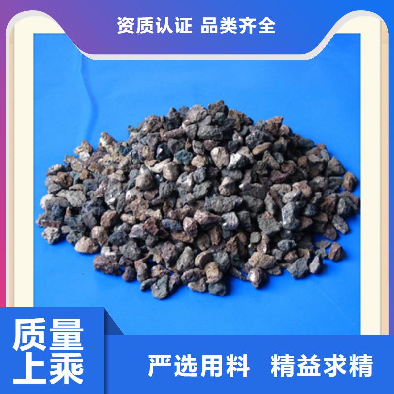 海綿鐵濾料_【陰離子聚丙烯酰胺】廠家直銷規(guī)格多樣按需定制真材實(shí)料