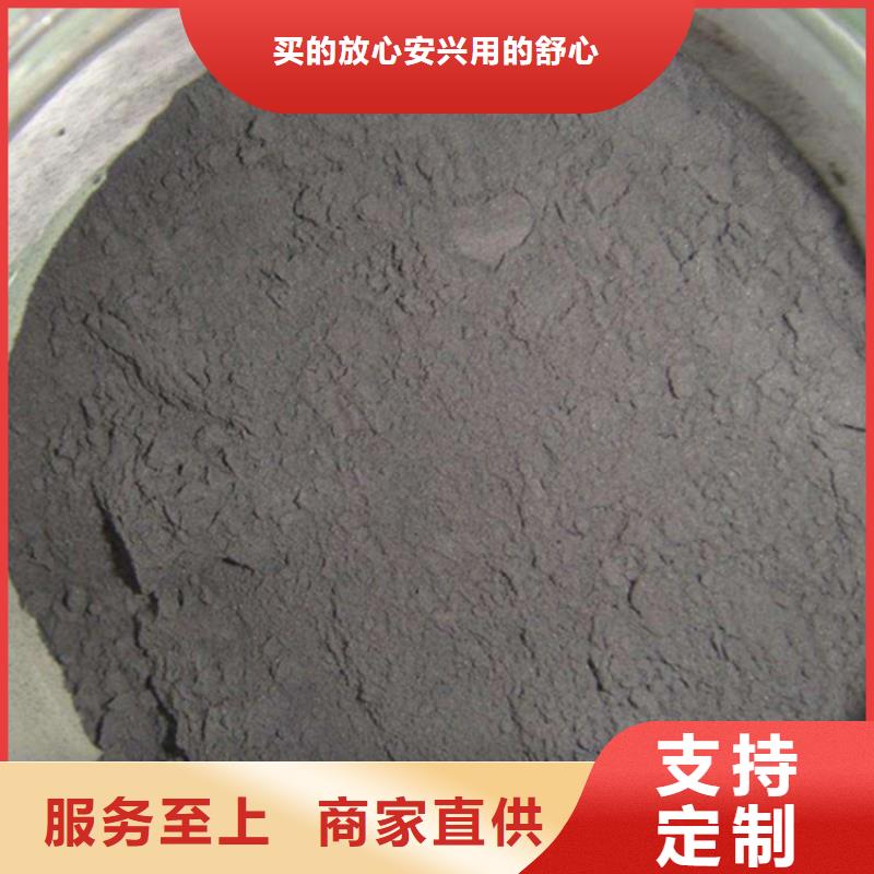 粉狀活性炭PAM源頭工廠經驗豐富品質可靠