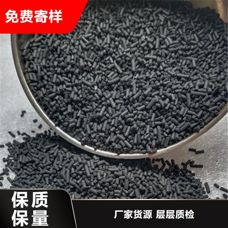柱狀活性炭蜂窩斜管適用范圍廣一站式供應廠家
