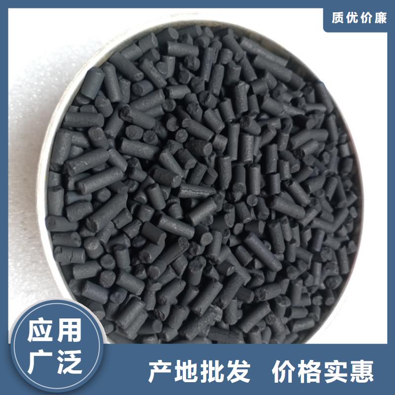 【柱狀活性炭蜂窩斜管一站式采購】本地經銷商
