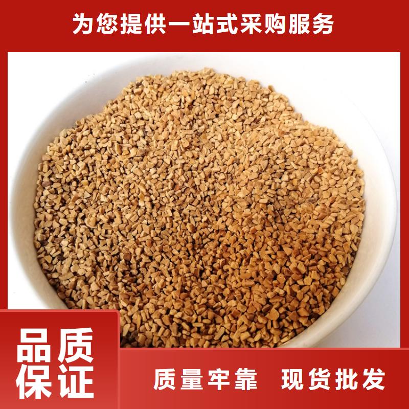 核桃殼濾料錳砂快速生產當地貨源