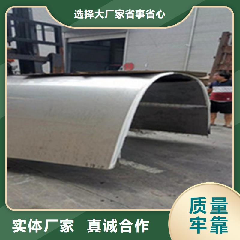 不銹鋼板規(guī)格型號全性價比高