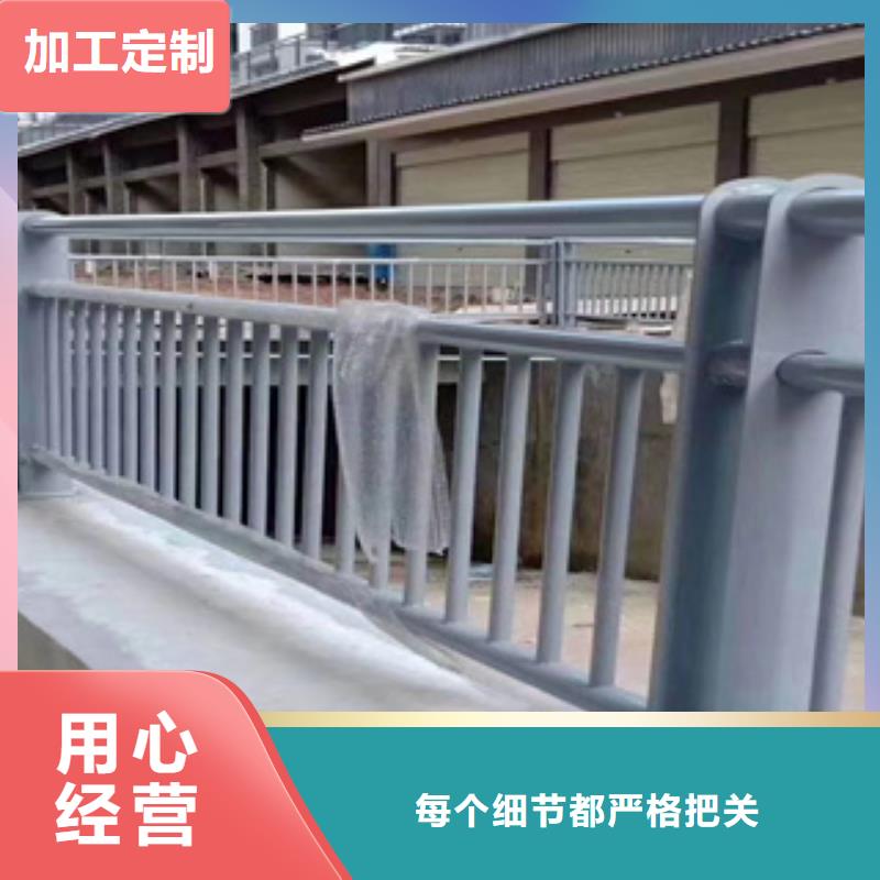 木紋轉(zhuǎn)印景觀河道欄桿實力雄厚專業(yè)完善售后