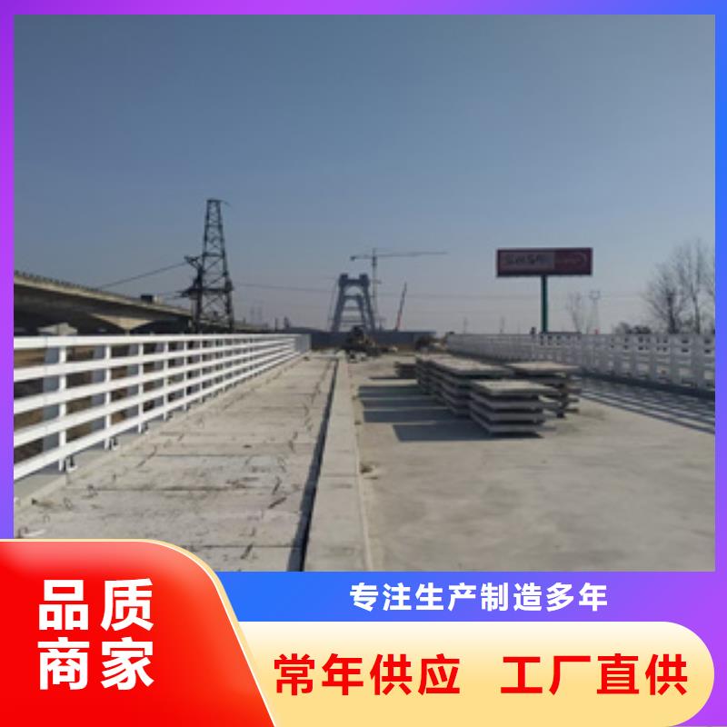 桥梁防撞栏杆,河道防撞护栏厂家放心选购做工精细