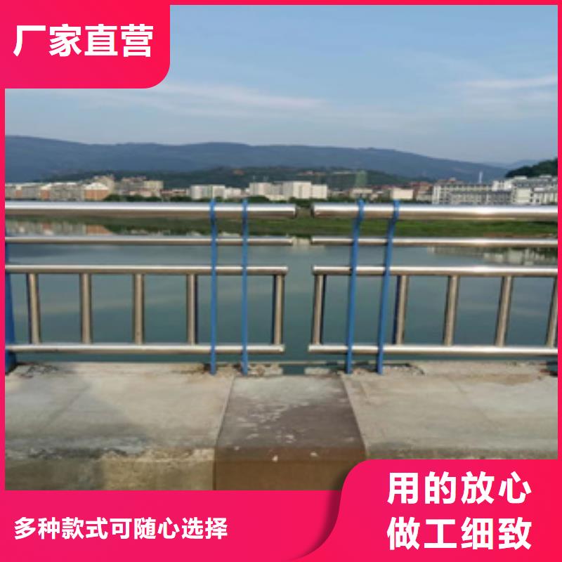不銹鋼復合管景觀燈光護欄庫存充足讓客戶買的放心