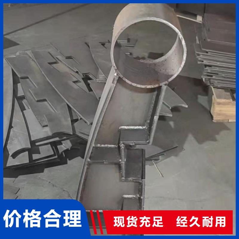 護欄,304不銹鋼復合管批發價格保障