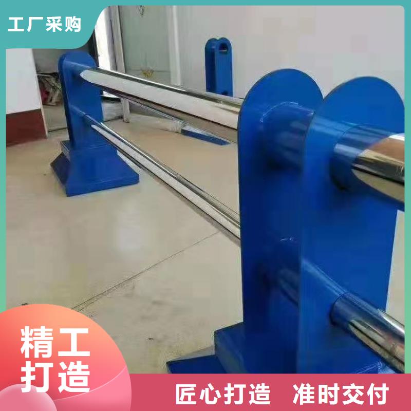 護欄燈光護欄誠信經營本地品牌