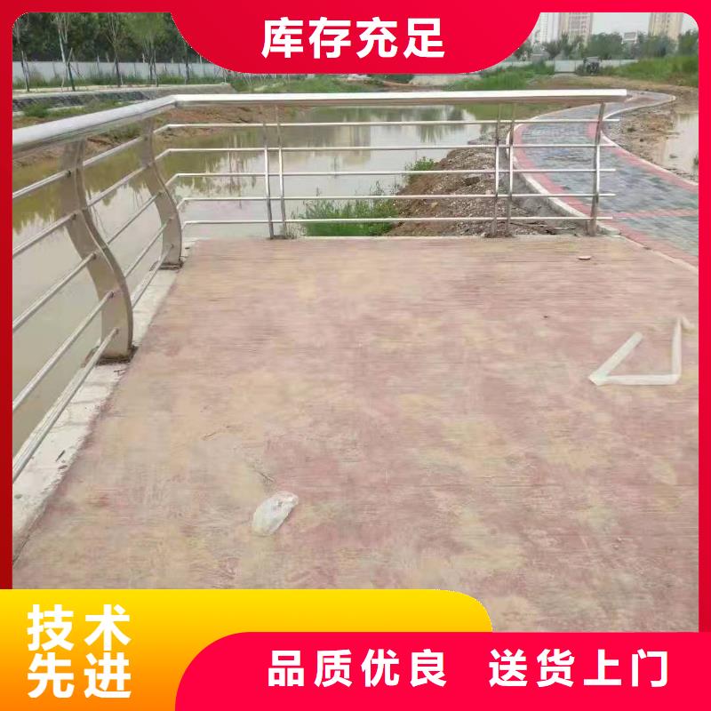 【不锈钢护栏,【道路护栏】厂家拥有先进的设备】附近供应商