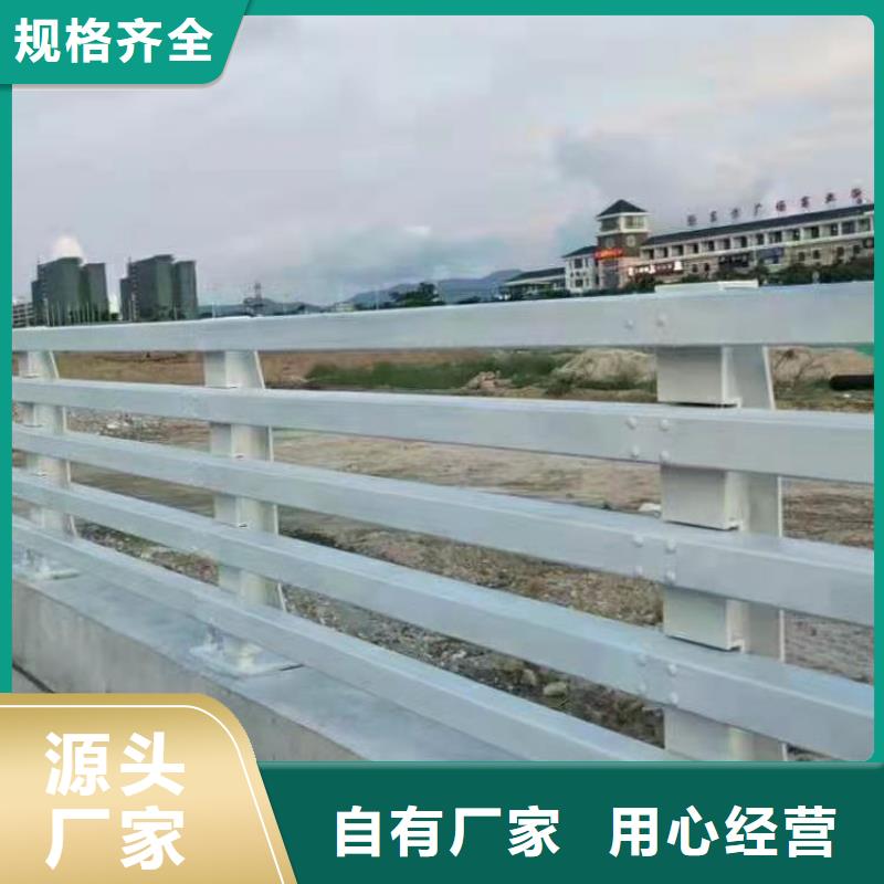 【鑄造石仿石護欄立柱鍍鋅噴塑防撞欄廠家供應】質量無憂