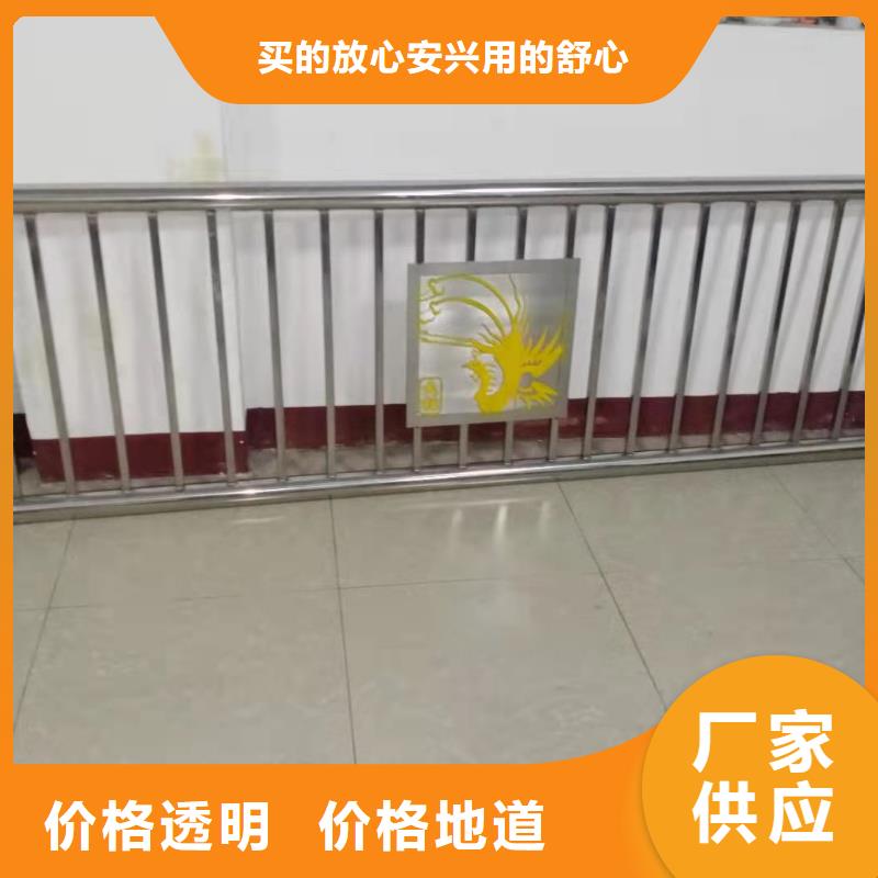 【鑄造石仿石護(hù)欄立柱】【鍍鋅波形護(hù)欄】一手貨源本地供應(yīng)商