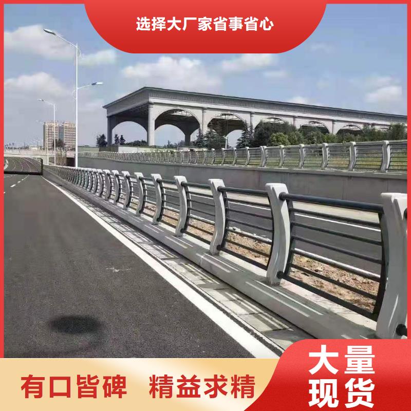 燈光景觀護欄廠家橋梁景觀欄桿精工細致打造質檢合格發貨