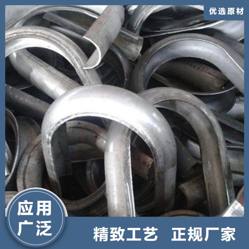 【四爪爐排】不銹鋼焊管用心制造誠信經營