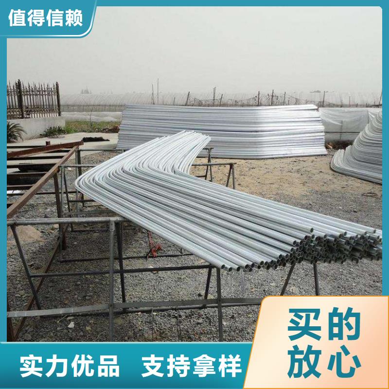 大棚管,鋁管貨源直銷誠信經營現貨現發