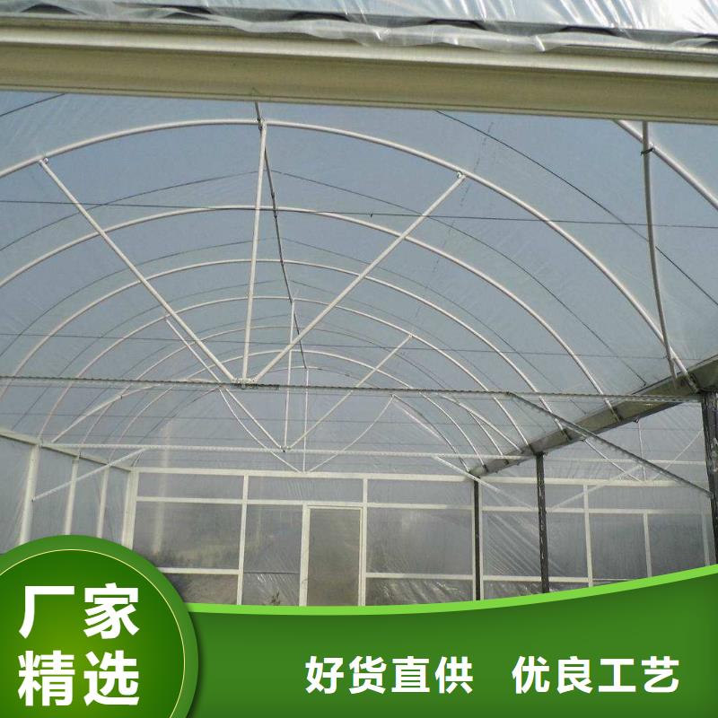 大棚管支持定制加工好產品不怕比