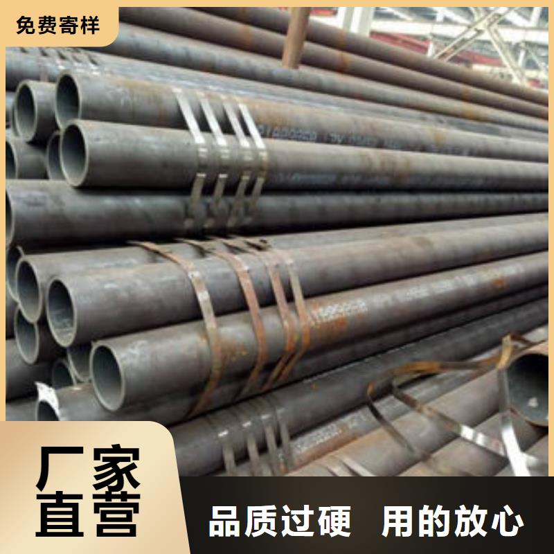 無縫鋼管_不銹鋼管供貨及時銷售的是誠信