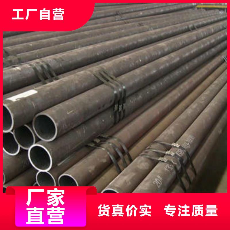 【無縫鋼管】不銹鋼板現貨廠家工藝先進