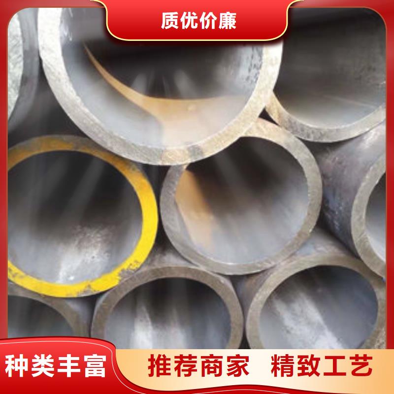 【無縫鋼管低合金H型鋼實拍品質(zhì)保障】價格實在