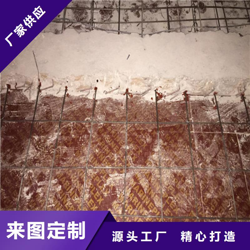 植筋加固增大截面加固好貨直銷源廠直接供貨