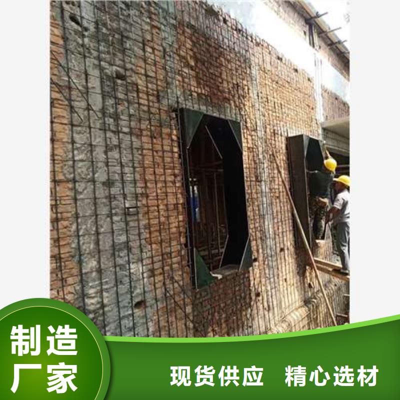 【承重墻拆除加固】防水防腐品質做服務嚴選好貨