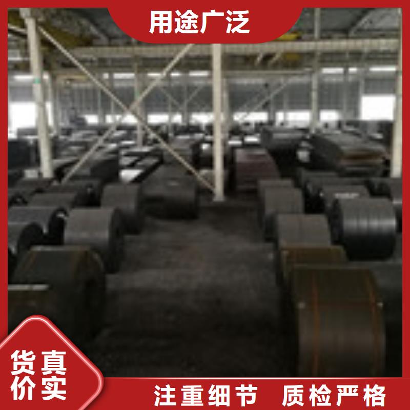 【開(kāi)平板角鋼當(dāng)?shù)貜S家值得信賴(lài)】保障