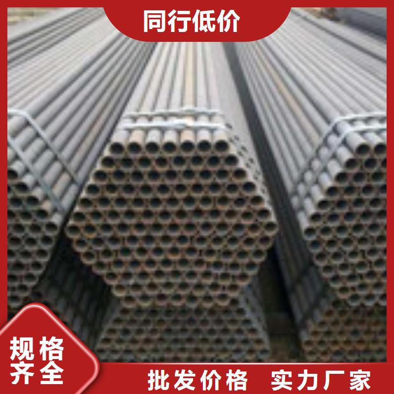 無縫管-H型鋼質檢嚴格精心