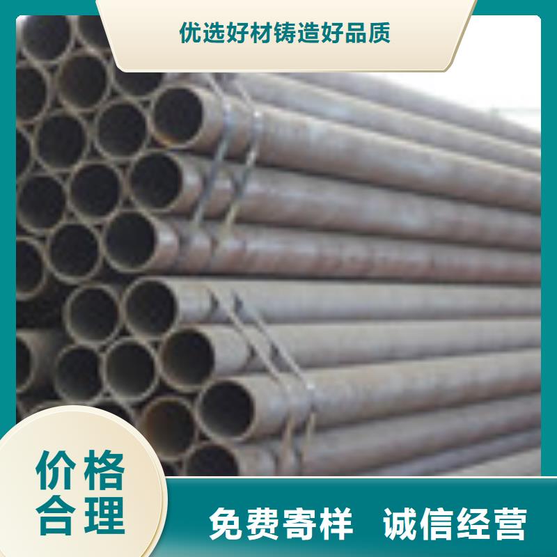 無(wú)縫管H型鋼產(chǎn)品細(xì)節(jié)參數(shù)本地制造商
