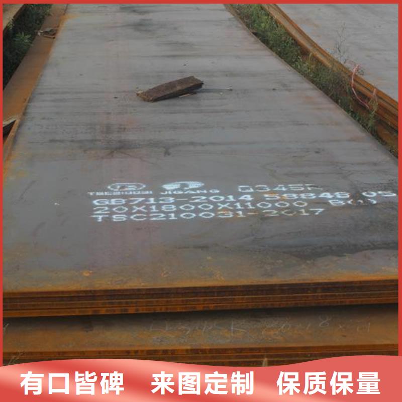容器板-H型鋼使用壽命長久歡迎來廠考察