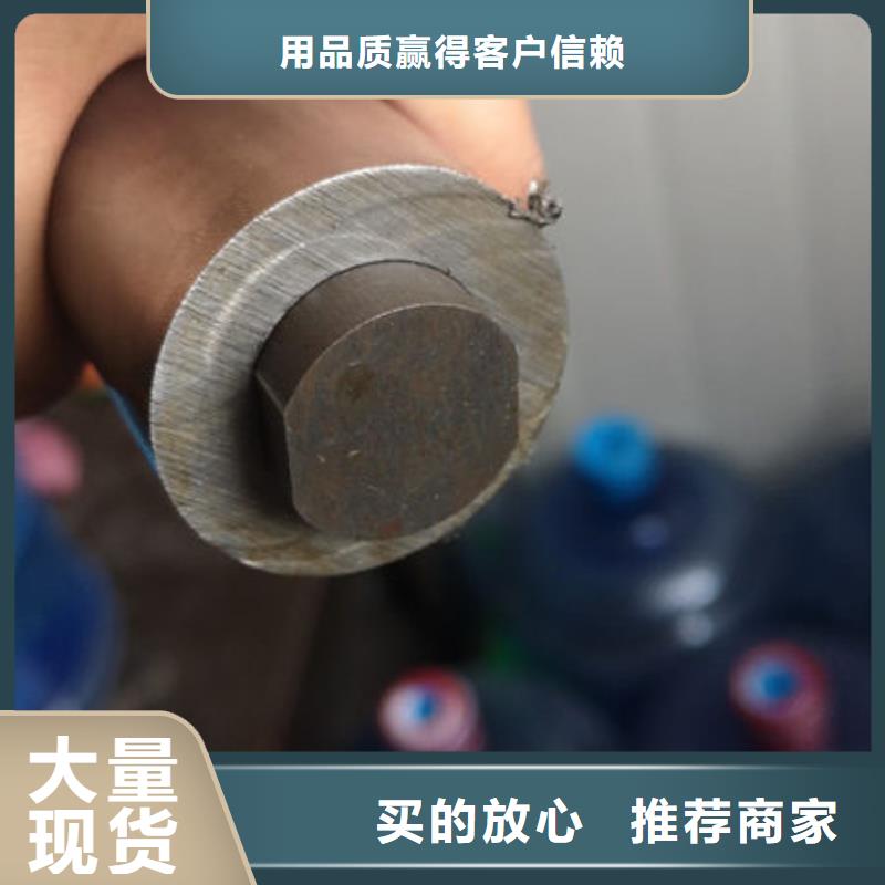 精密無(wú)縫鋼管_精拉無(wú)縫鋼管出貨快貨源足質(zhì)量好