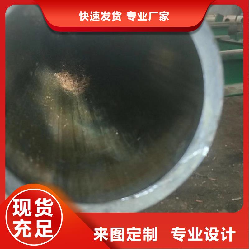 冷拔管源頭工廠價格實惠