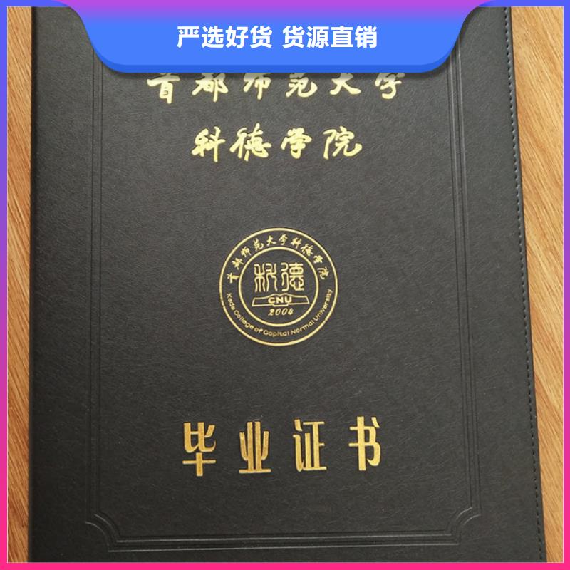 【合格印刷快速報價】本地公司