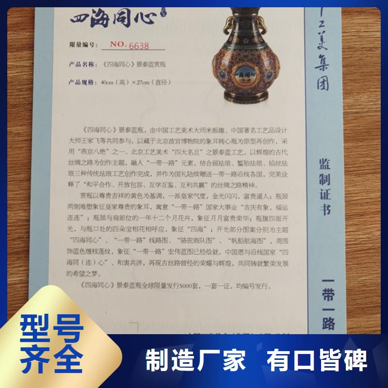 食品經營許可證從源頭保證品質同城供應商