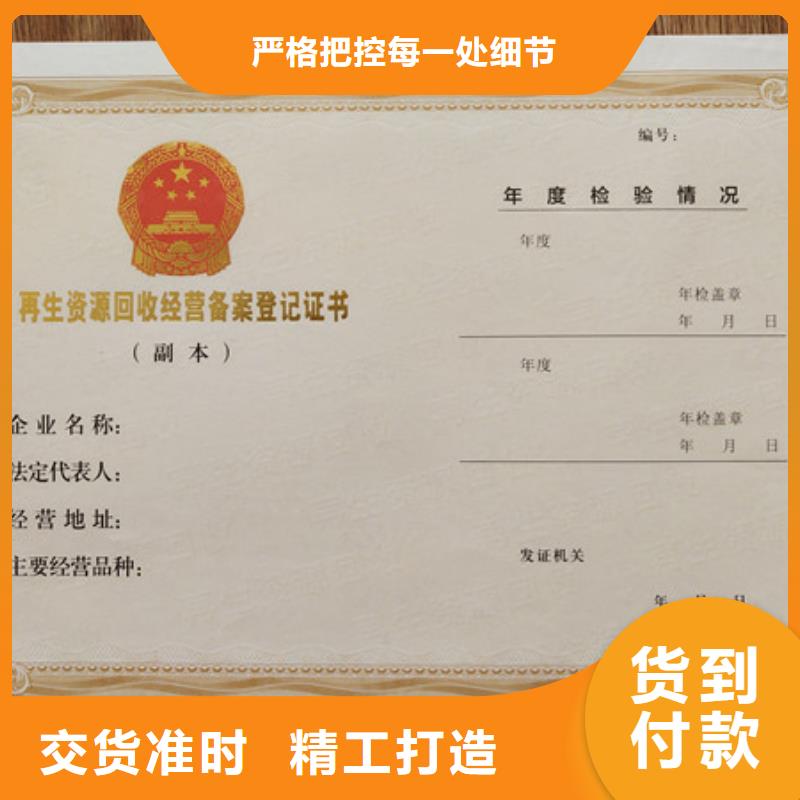 /FK569985.html