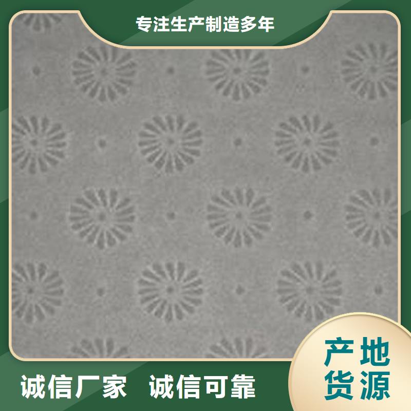 底紋紙張防偽培訓(xùn)實(shí)力廠家直銷同城生產(chǎn)廠家