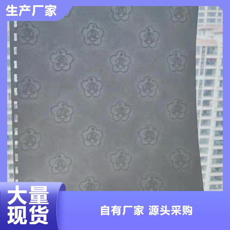 底紋紙張防偽會員證印刷廠家應用領域種類豐富