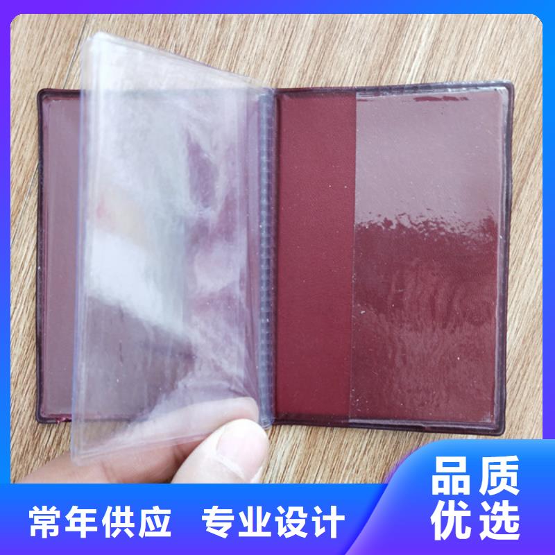 防偽印刷廠來電咨詢同城廠家
