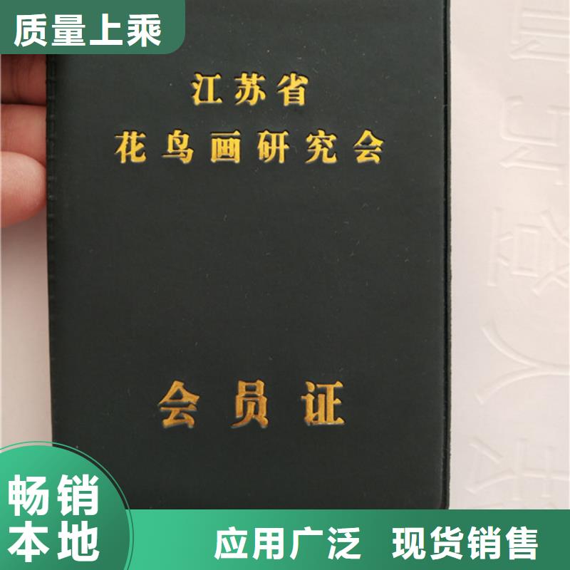 食品經(jīng)營許可證全新升級品質(zhì)保障打造行業(yè)品質(zhì)
