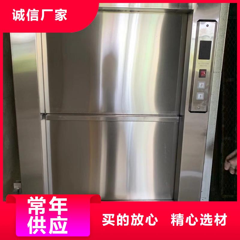 傳菜機送飯機細(xì)節(jié)之處更加用心實力廠家直銷