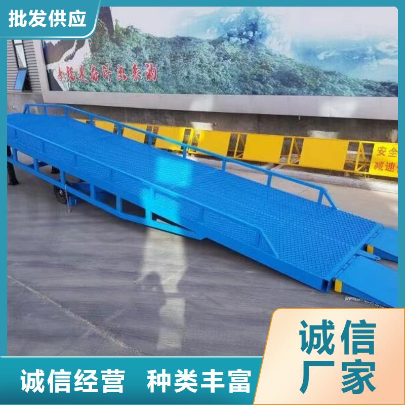 登車橋餐廳電梯型號齊全48小時發貨